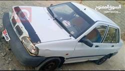 سايبا 131